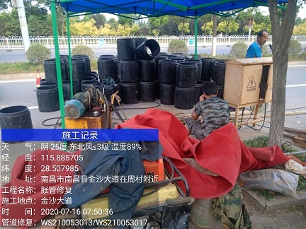 梓潼管道短管置换-管道顶管-炜誉市政